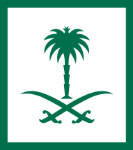 شعار وزارة الاستثمار