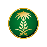شعار وزارة البيئة والمياه والزراعة