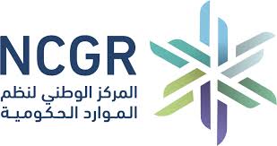 شعار المركز الوطني لنظم الموارد الحكومية