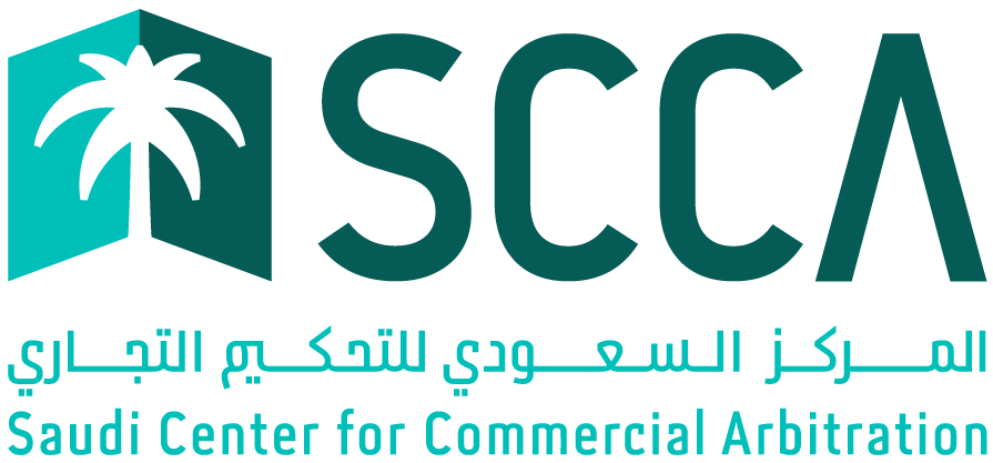 شعار المركز السعودي للتحكيم التجاري