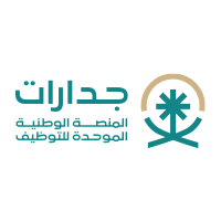 شعار جدارات