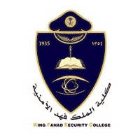 شعار كلية الملك فهد الأمنية